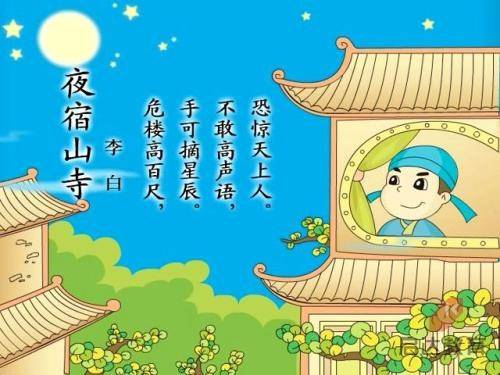 菲律宾公司注册多久(公司注册周期最新通知)